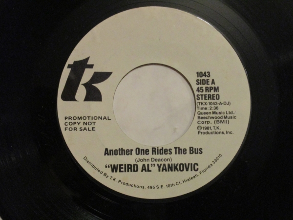 7" Promo Single
