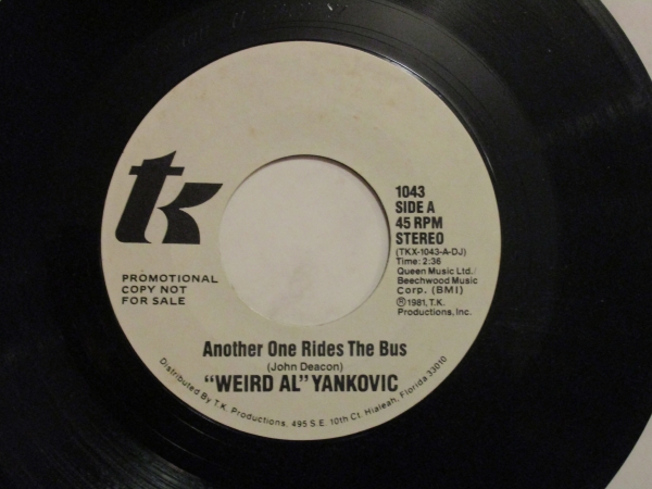7" Promo Single