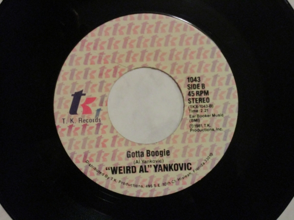 7" Single