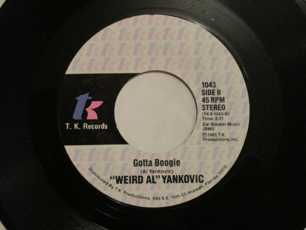 7" Single