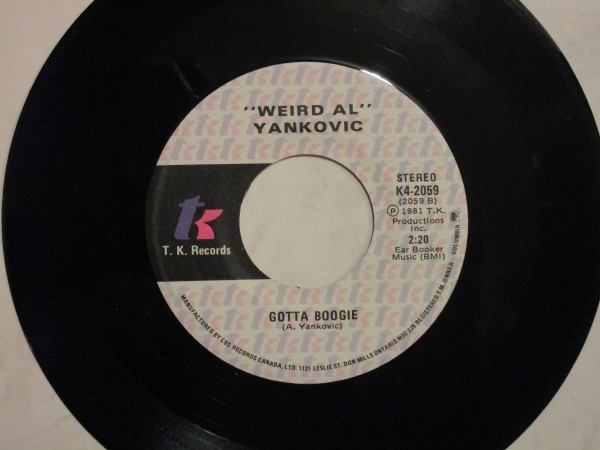 7" Single