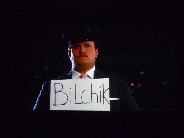UHF: 25th Anniversary Tour