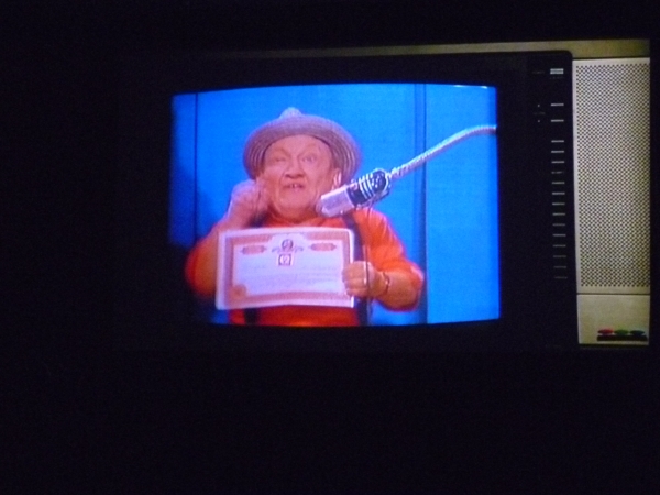 UHF: 25th Anniversary Tour