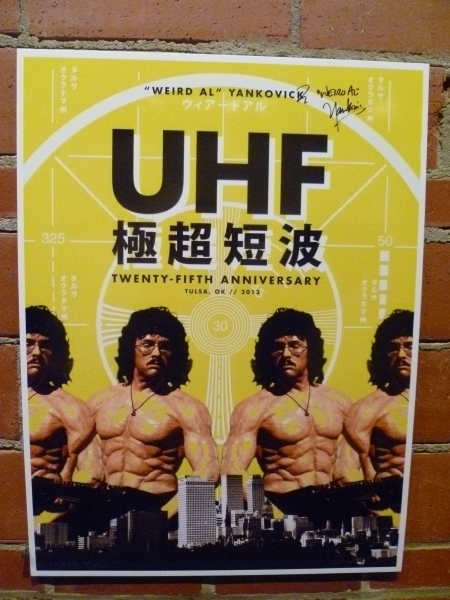 UHF: 25th Anniversary Tour